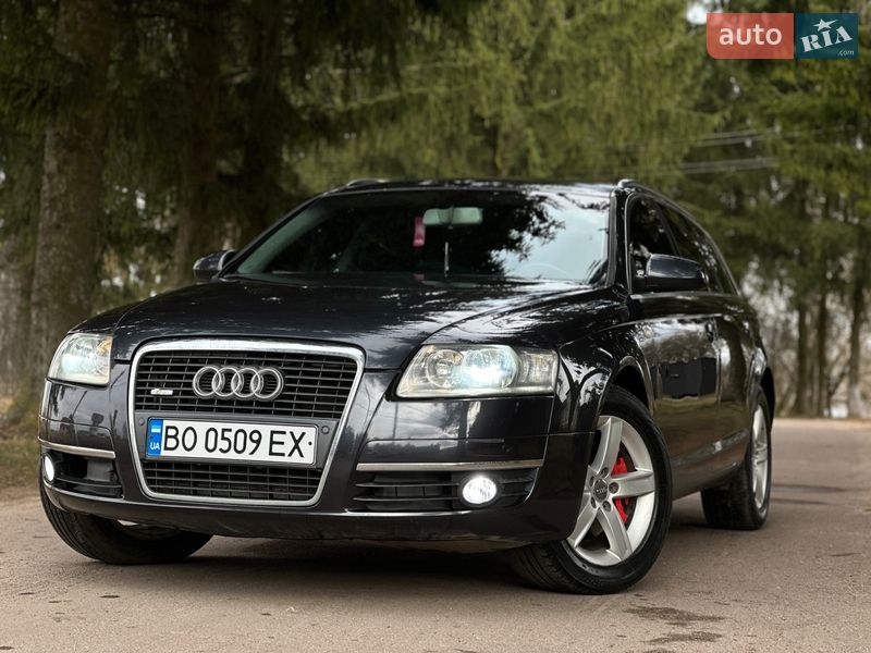 2006 Audi A6, VIN WAUZZZ4F26N163984:plate — фото 1 (autoria)