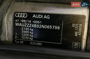 Седан Audi A6 2001 в Запоріжжі