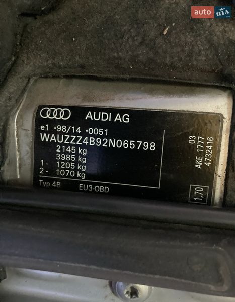 Седан Audi A6 2001 в Запорожье