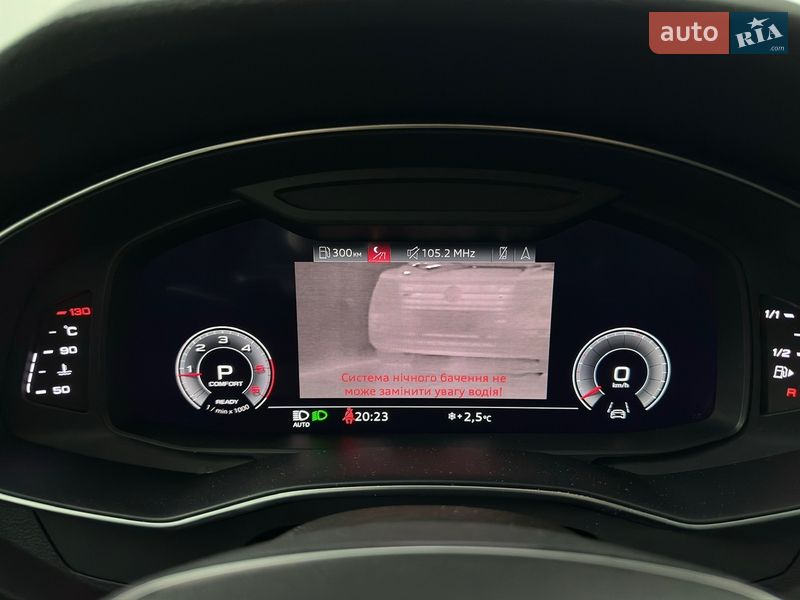 Седан Audi A6 2022 в Казатине