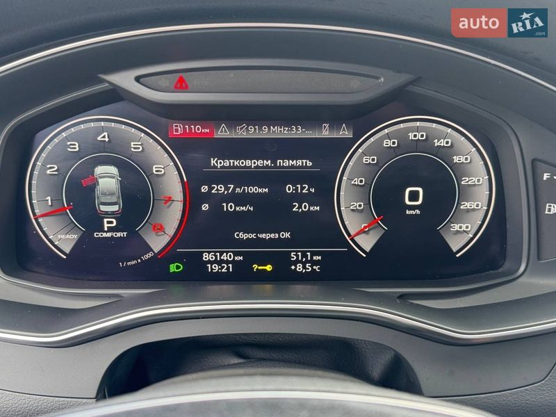 Седан Audi A6 2019 в Львове