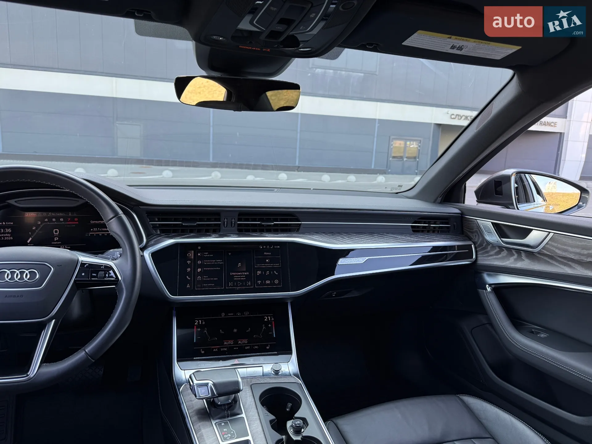 2024 Audi A6 - мініатюра 22