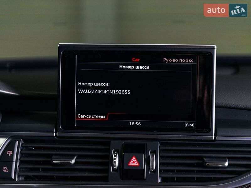 Седан Audi A6 2016 в Мукачево фото 33 Седан Audi A6 2016 в Мукачево