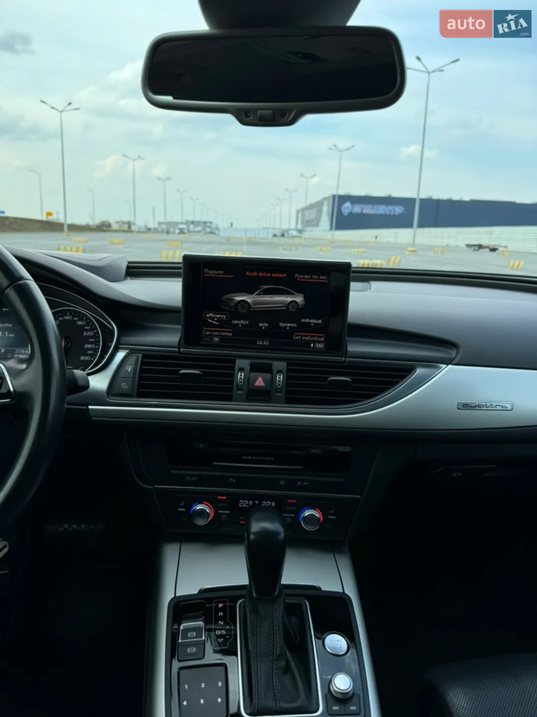 2015 Audi A6 - мініатюра 10
