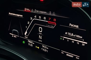 Седан Audi A6 2018 в Одессе