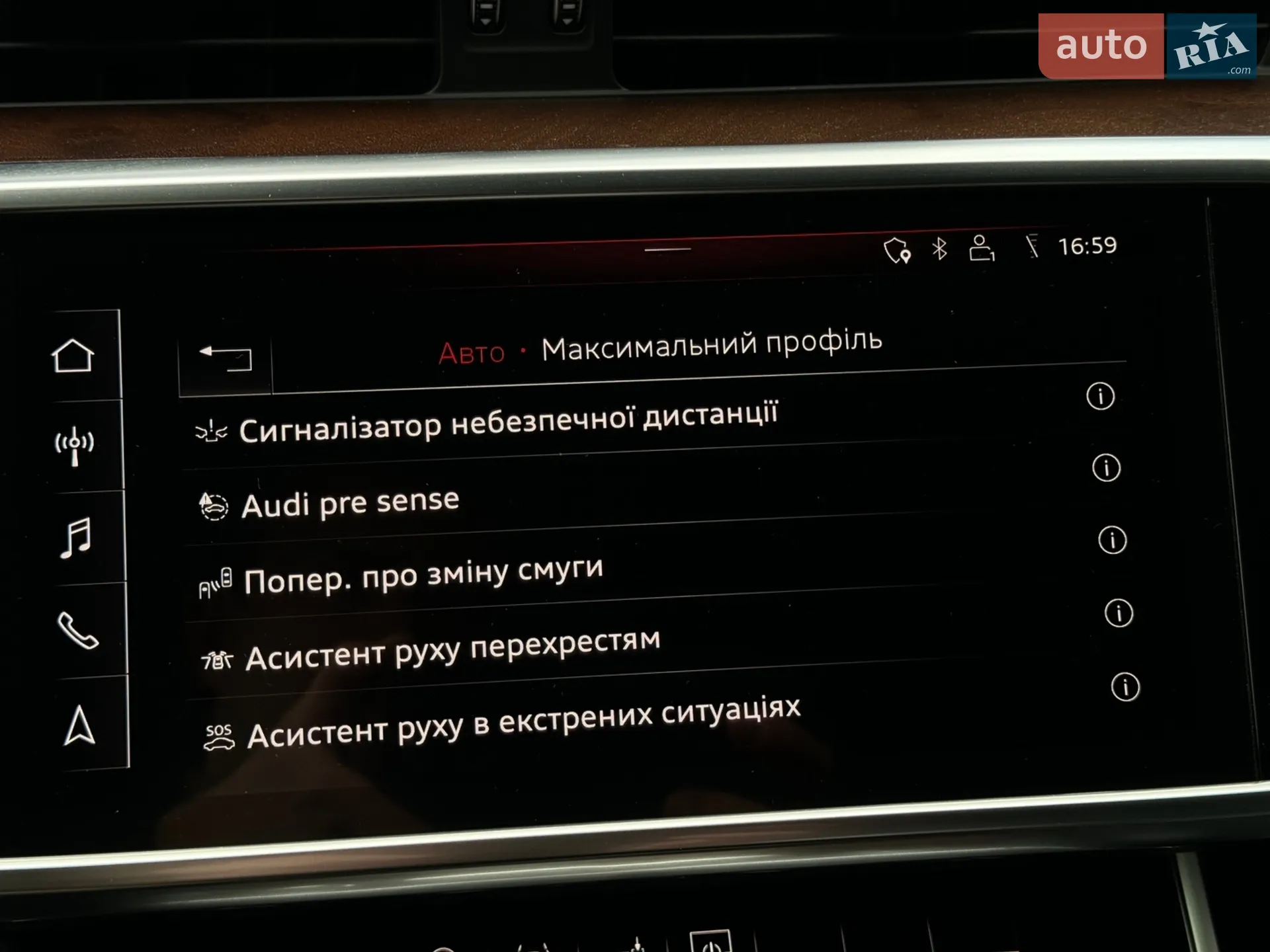 2018 Audi A6 - мініатюра 52