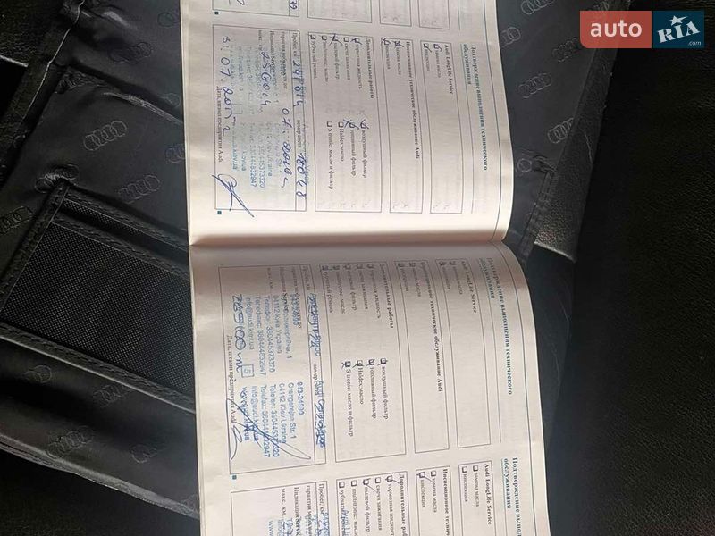 Універсал Audi A6 2007 в Києві