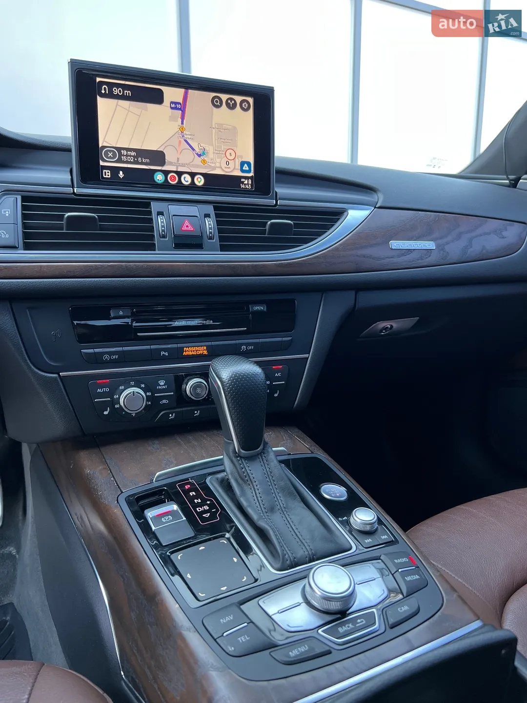 2015 Audi A6 - мініатюра 16