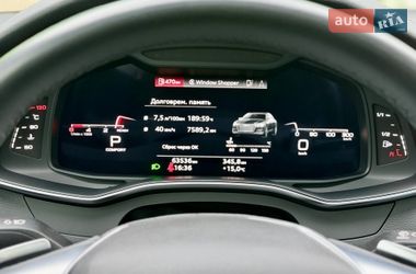 Седан Audi A6 2022 в Киеве