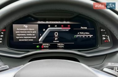 Седан Audi A6 2022 в Киеве