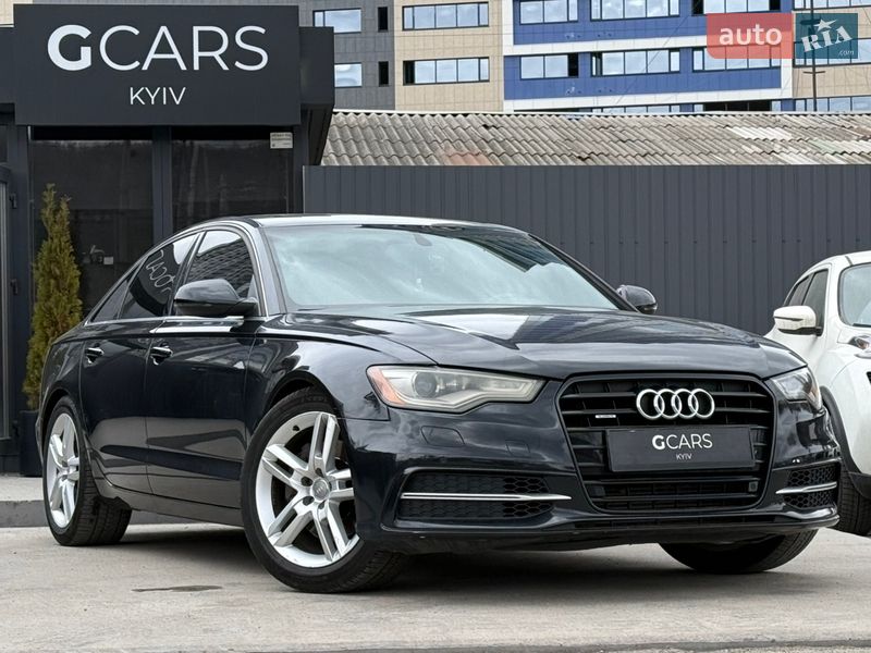 2014 Audi A6, VIN WAUGFAFC2FN037709:plate — фото 1 (autoria)