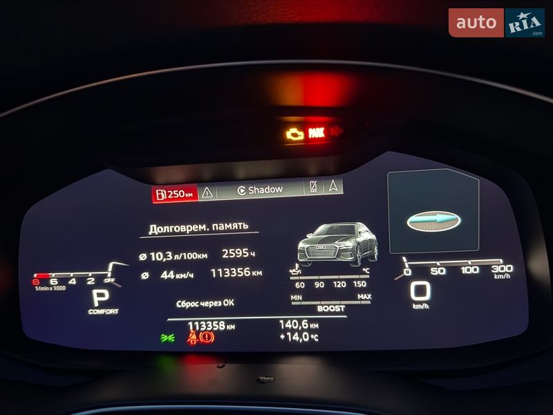 Седан Audi A6 2018 в Киеве фото 20 Седан Audi A6 2018 в Киеве