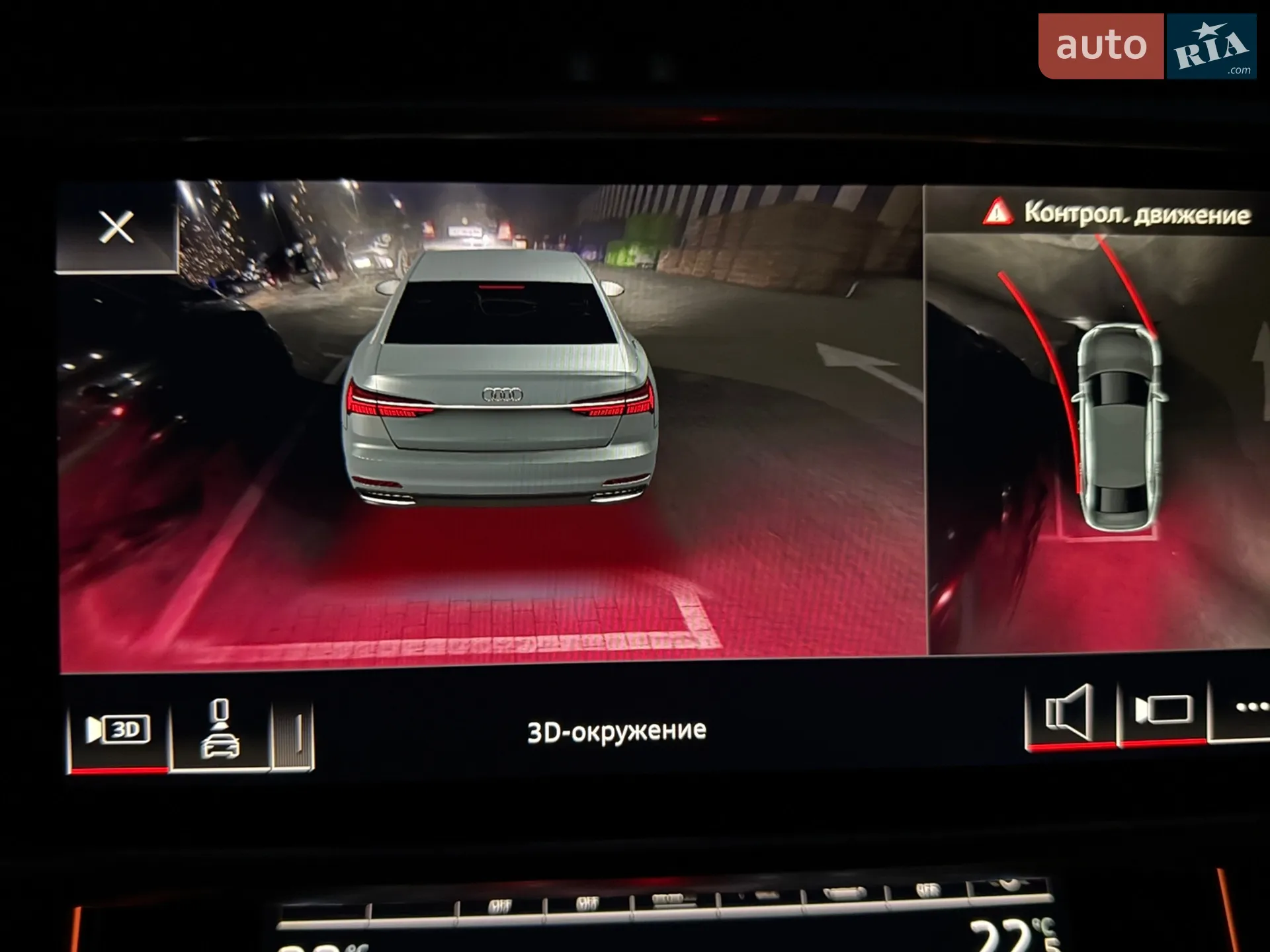 2018 Audi A6 - мініатюра 28