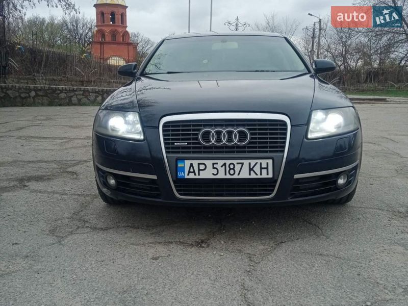 2006 Audi A6, VIN WAUZZZ4F76N167111:plate — фото 1 (autoria)