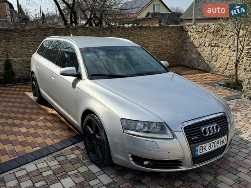 2005 Audi A6, VIN WAUZZZ4F36N131190:plate — фото 1 (autoria)