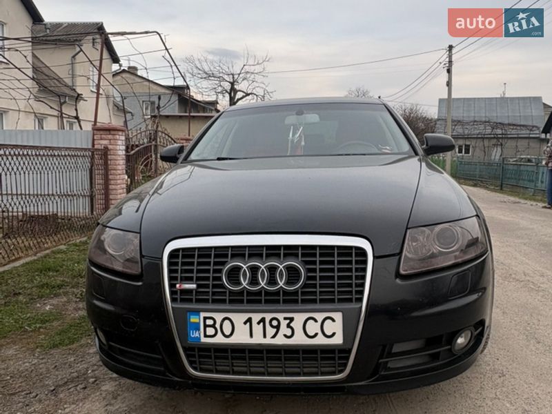 2008 Audi A6, VIN WAUZZZ4F88N143709:plate — фото 1 (autoria)