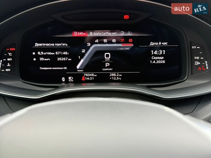Седан Audi A6 2021 в Киеве