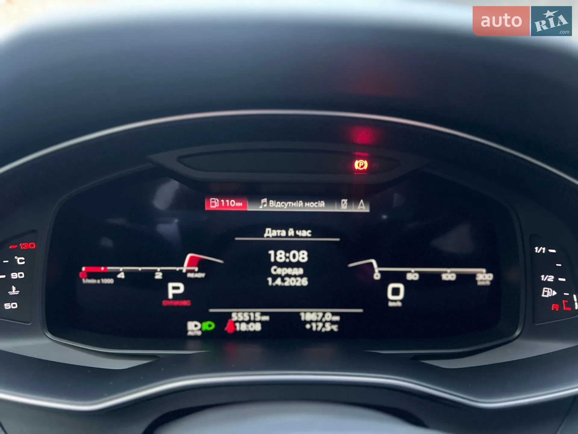 2022 Audi A6 - мініатюра 26