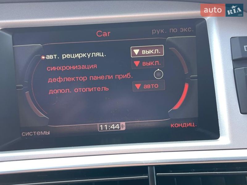 Универсал Audi A6 2011 в Львове фото 40 Универсал Audi A6 2011 в Львове