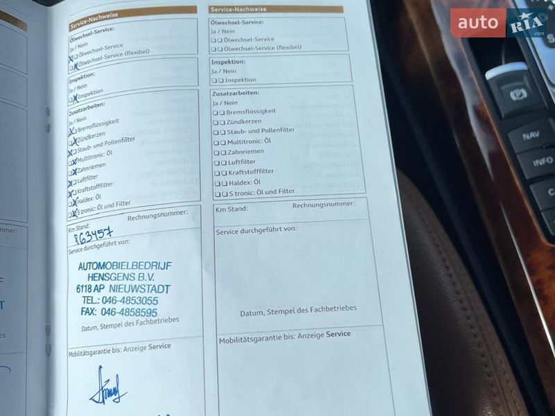 Универсал Audi A6 2011 в Львове фото 44 Универсал Audi A6 2011 в Львове