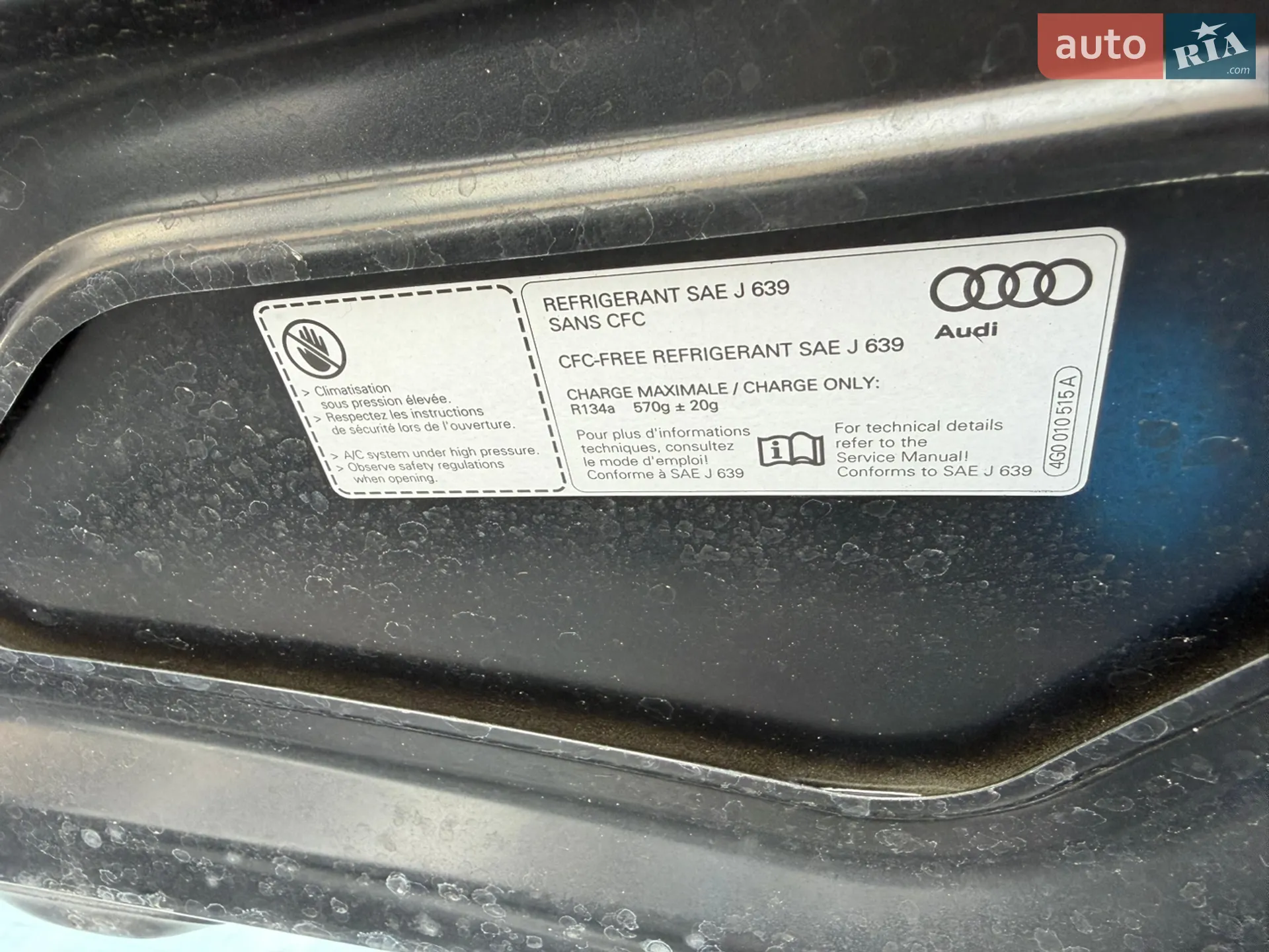2016 Audi A6 - мініатюра 49