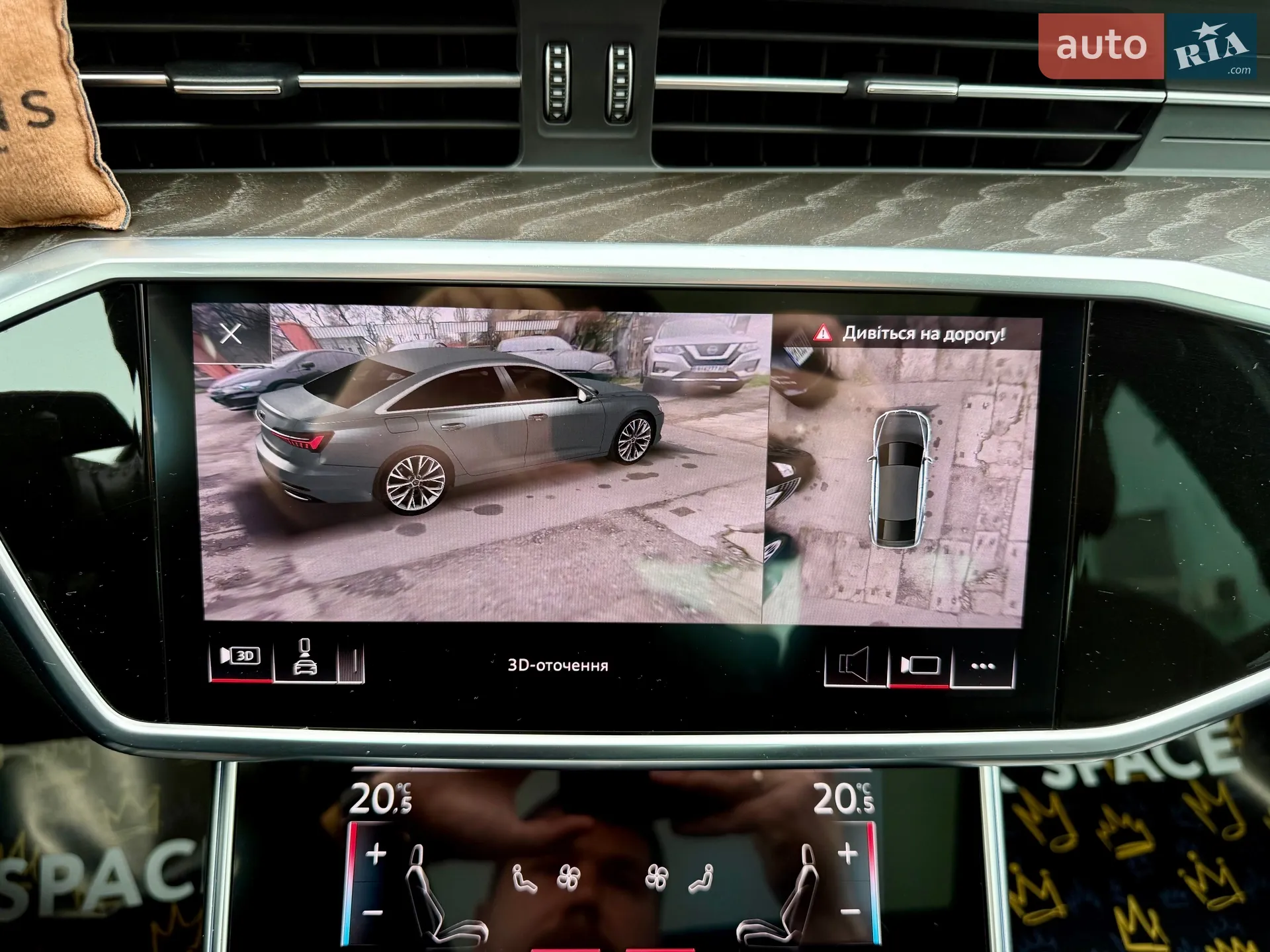 2019 Audi A6 - мініатюра 26