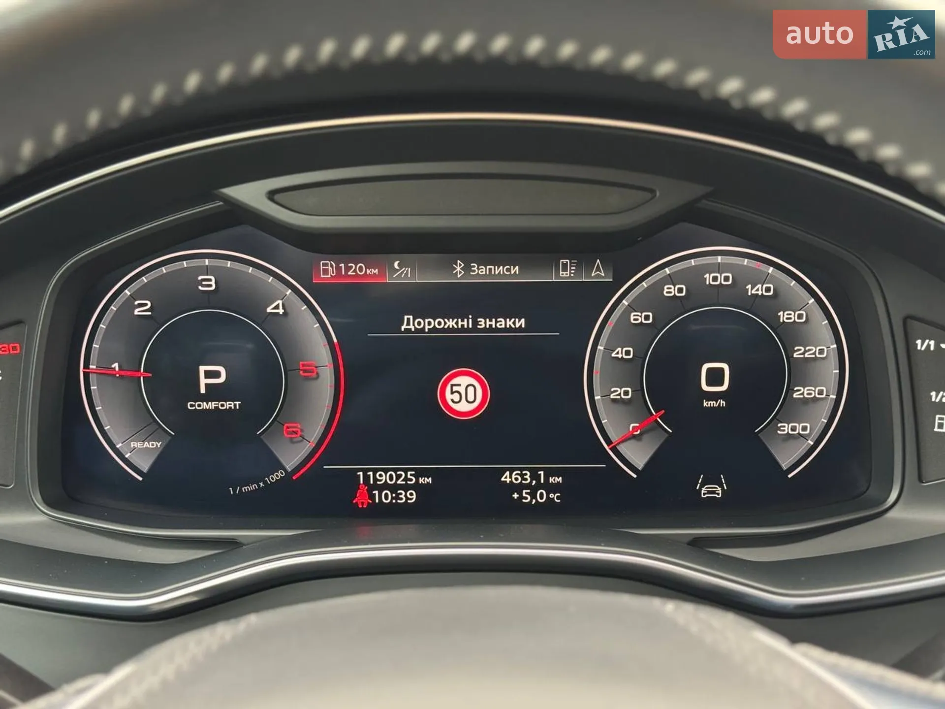 2018 Audi A6 - мініатюра 23