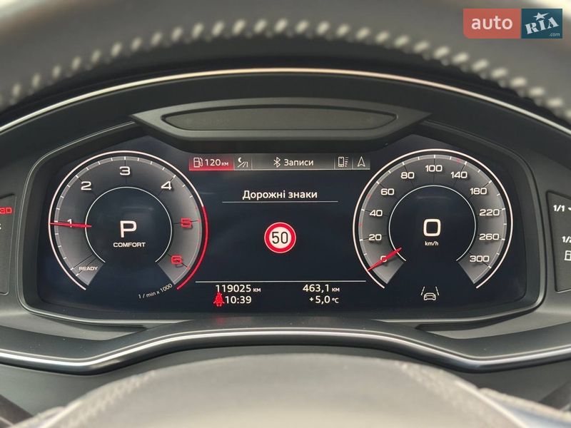 Седан Audi A6 2018 в Луцке