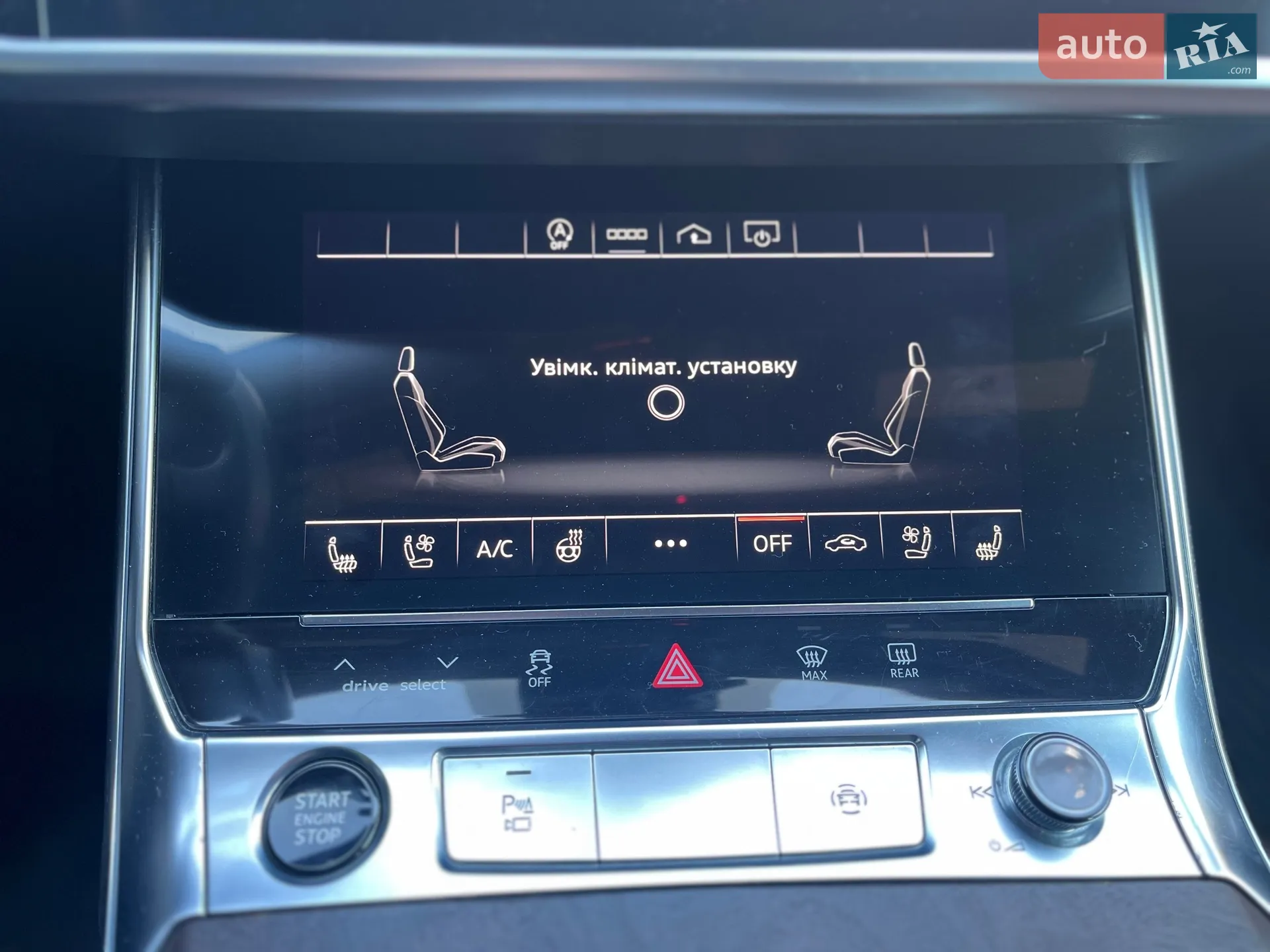 2021 Audi A6 - мініатюра 23