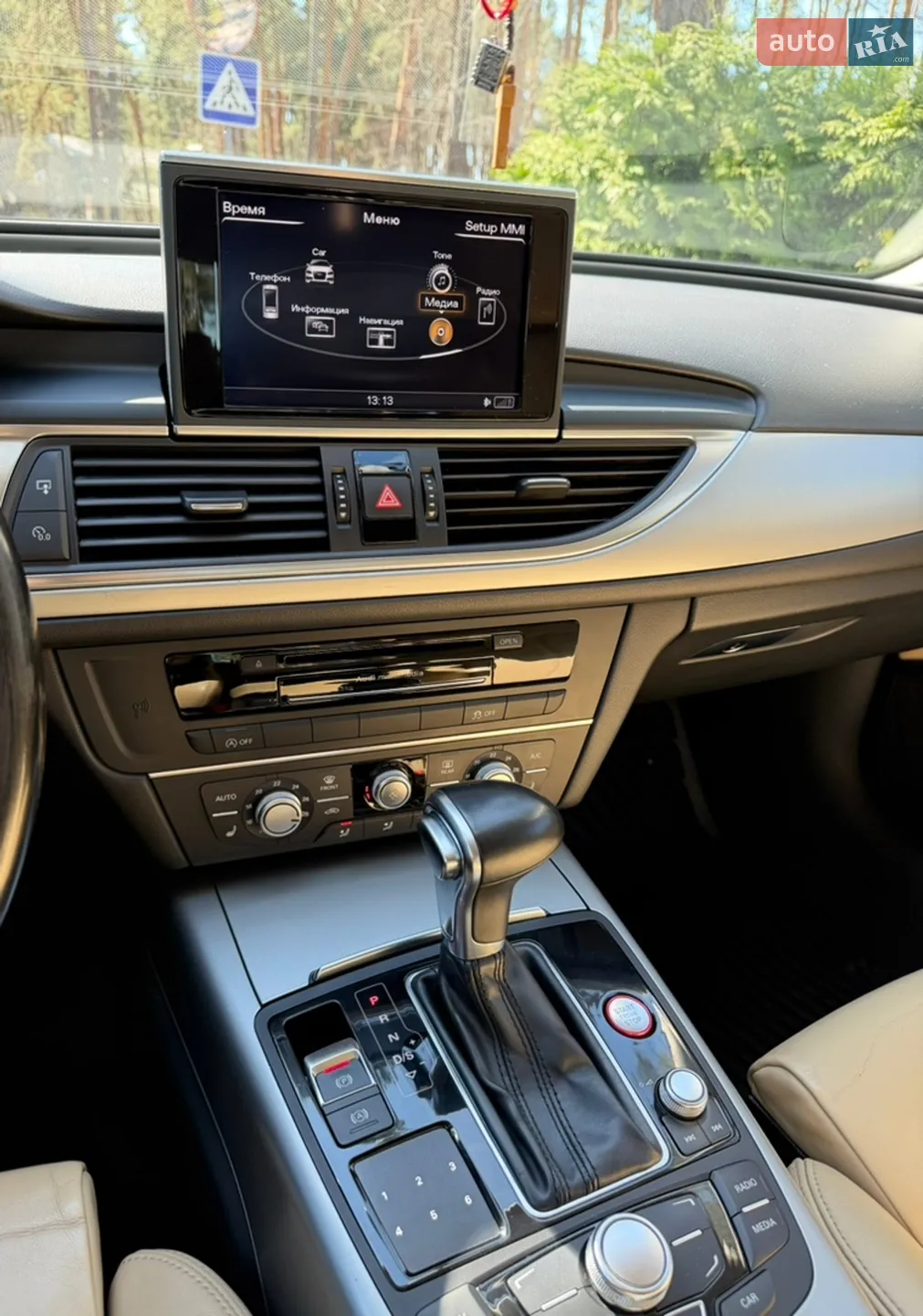2013 Audi A6 - мініатюра 5