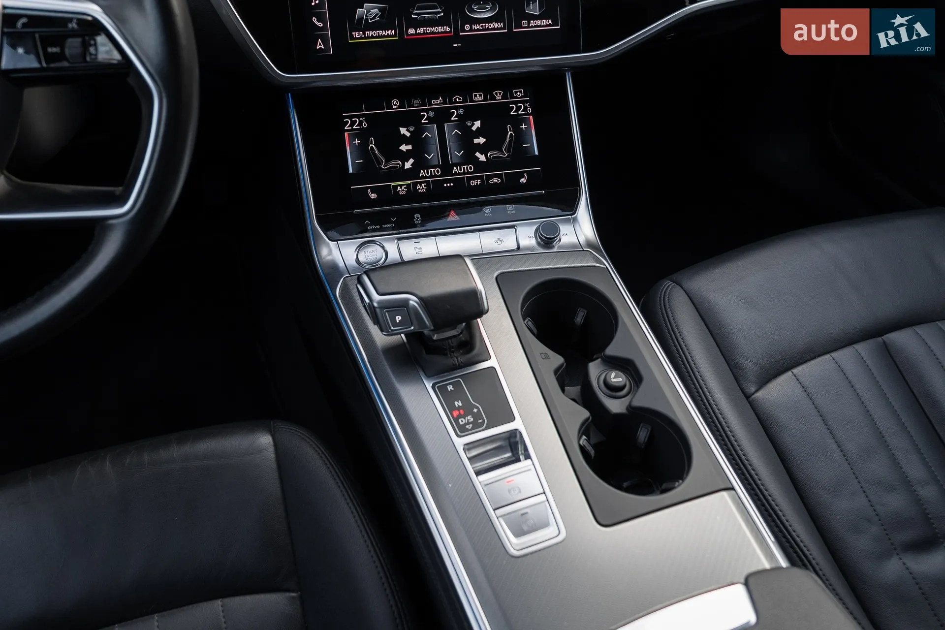 2018 Audi A6 - мініатюра 59