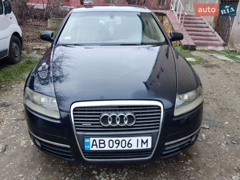 2005 Audi A6, VIN WAUZZZ4F76N089025:plate — фото 1 (autoria)
