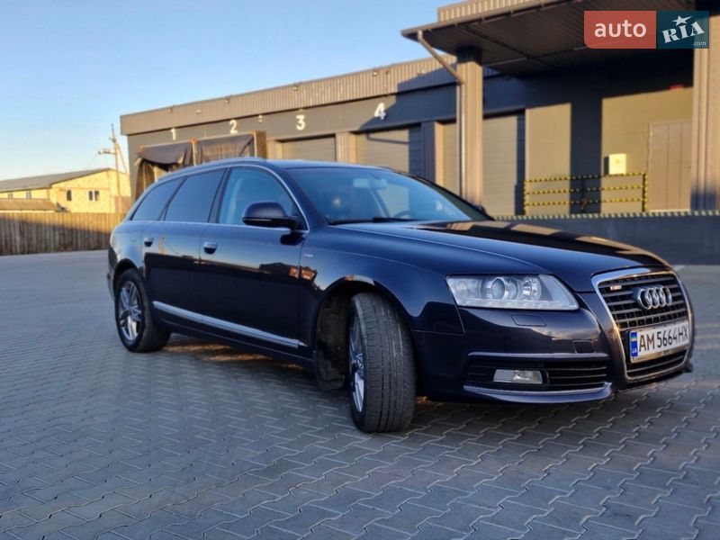 2010 Audi A6, VIN WAUZZZ4F8BN035632:plate — фото 1 (autoria)