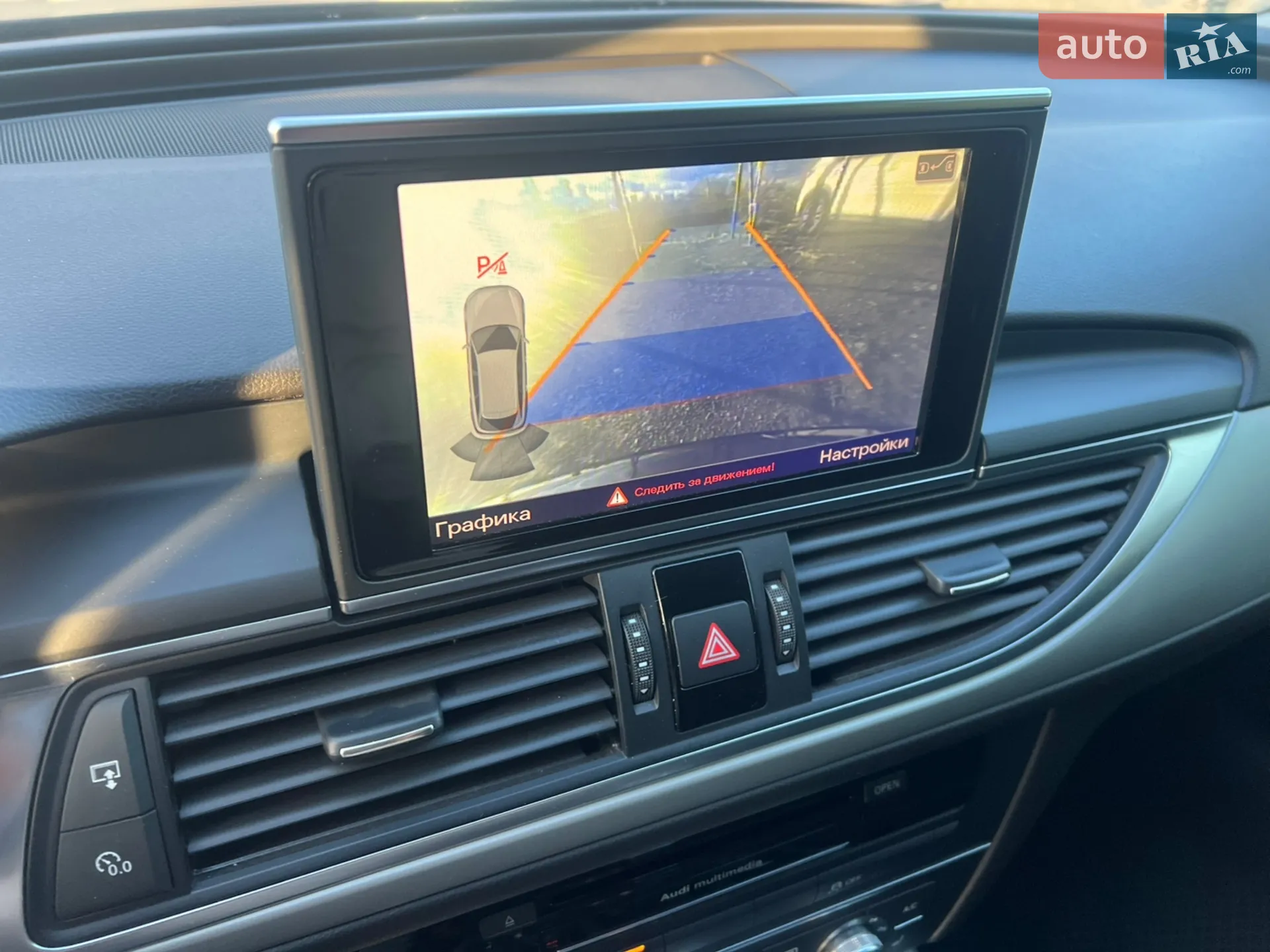 2014 Audi A6 - мініатюра 17