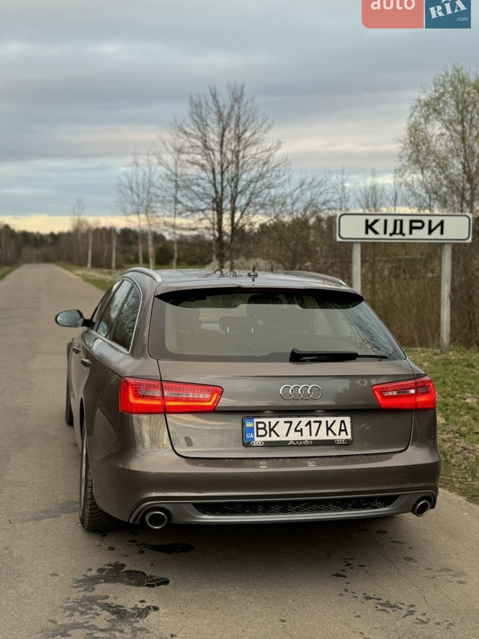 2012 Audi A6 - мініатюра 47