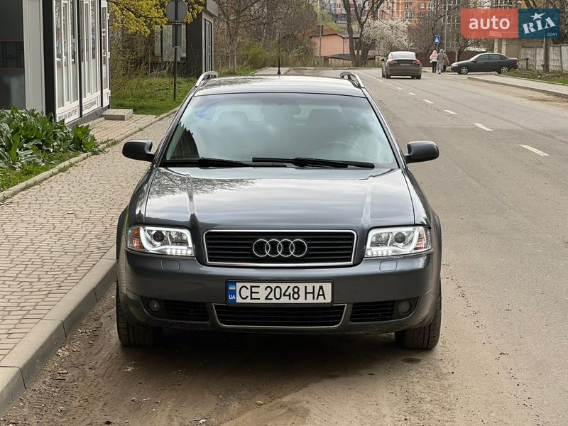 2005 Audi A6, VIN WAUZZZ4B85N016340:plate — фото 1 (autoria)