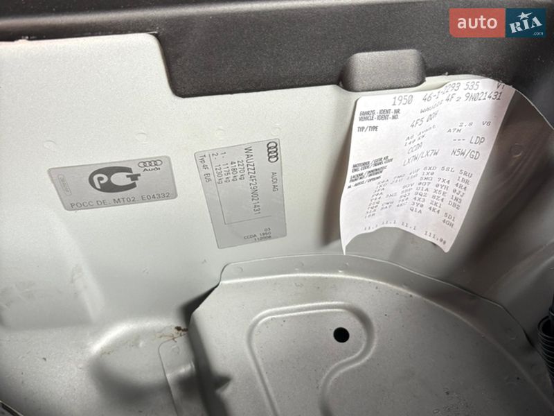 Универсал Audi A6 2009 в Киеве фото 26 Универсал Audi A6 2009 в Киеве