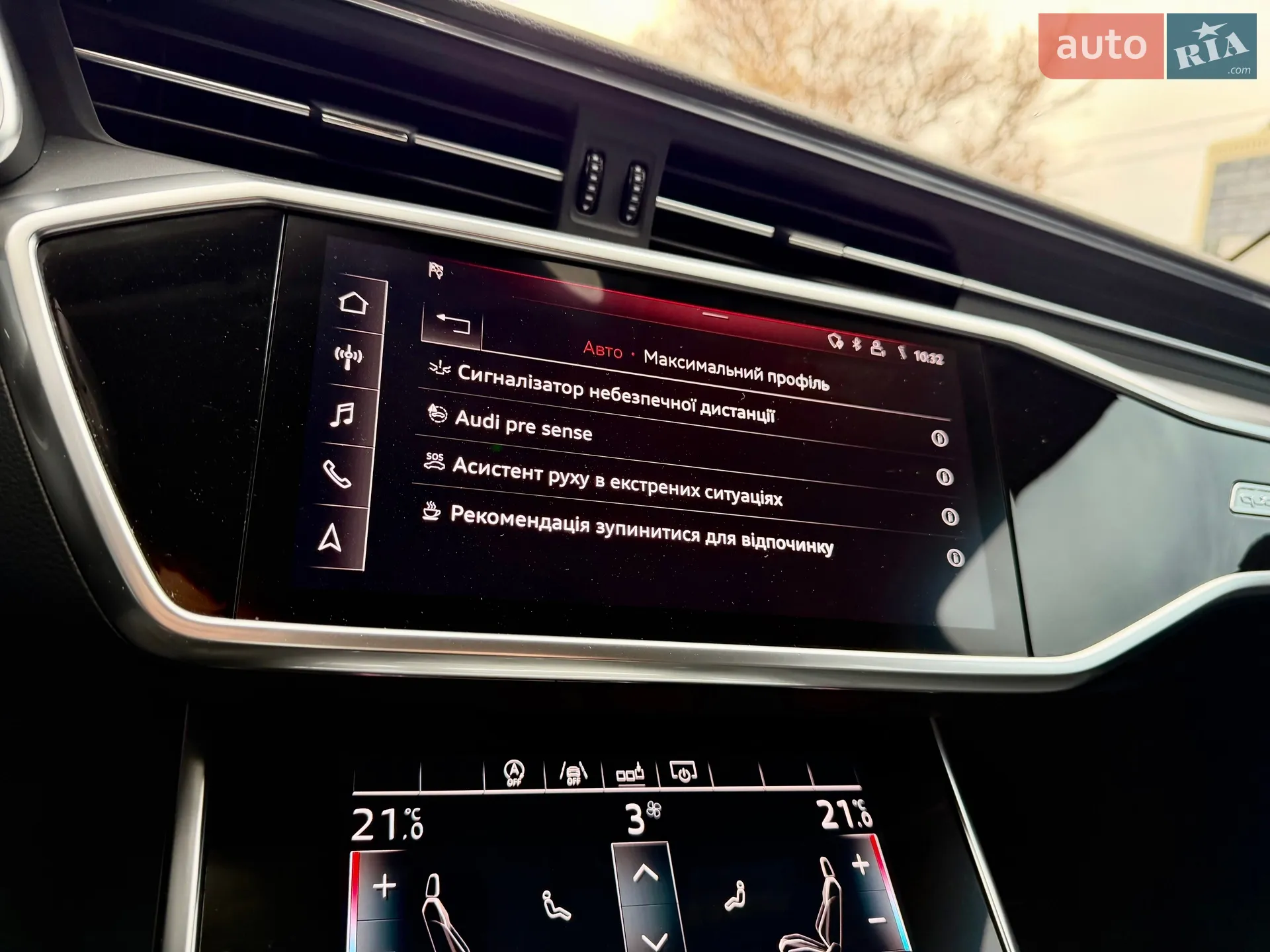 2019 Audi A6 - мініатюра 39