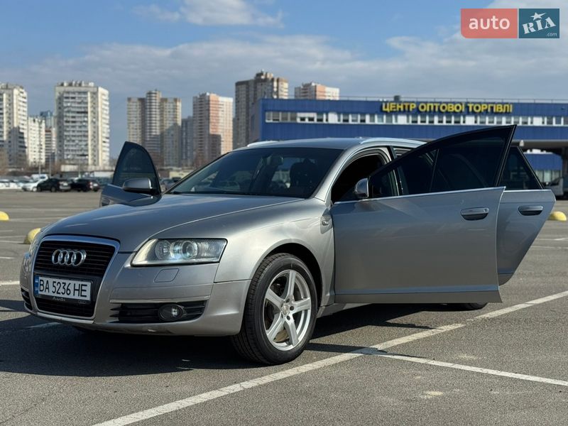 2006 Audi A6, VIN WAUZZZ4F36N185525:plate — фото 1 (autoria)
