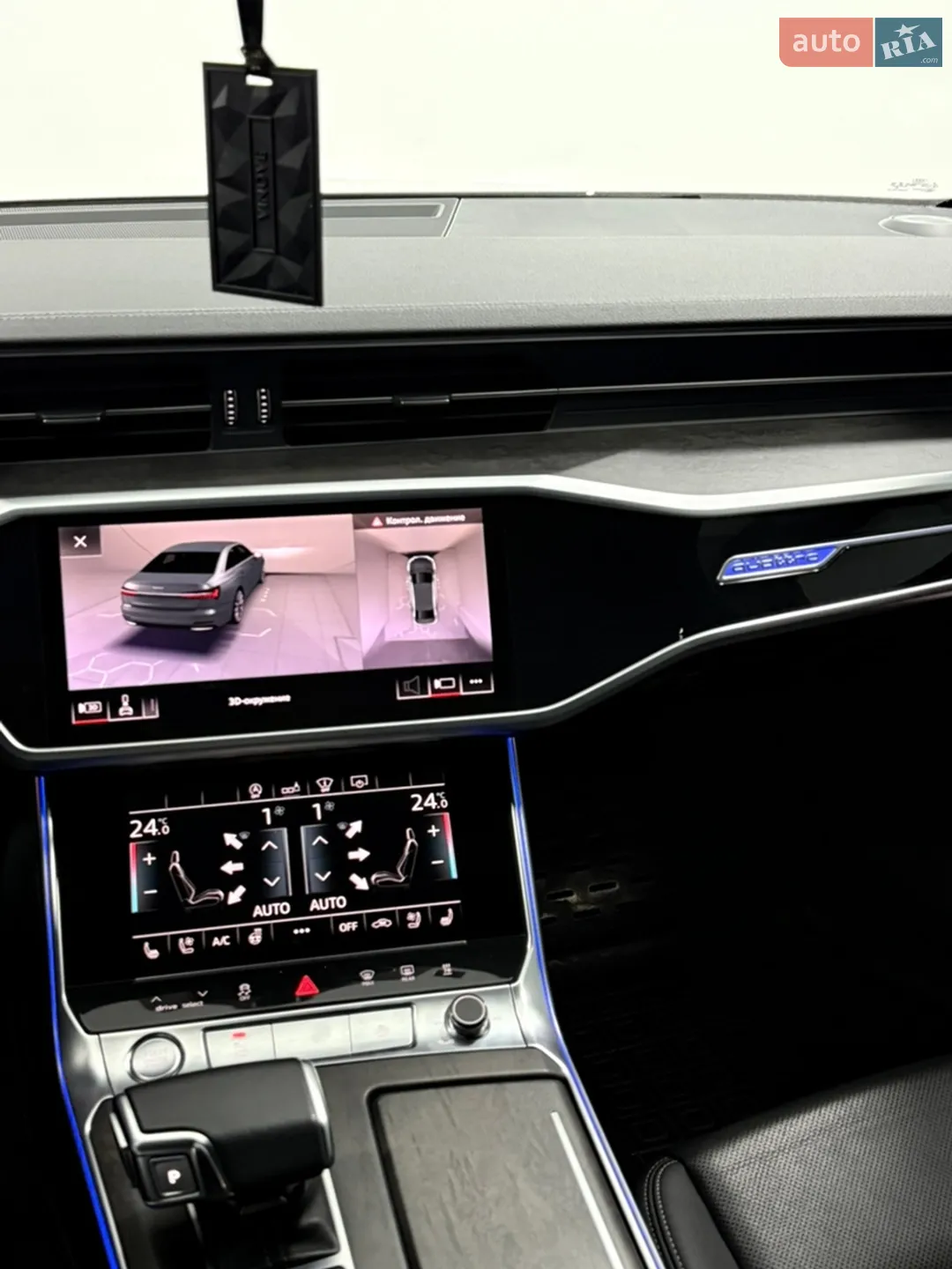 2020 Audi A6 - мініатюра 28