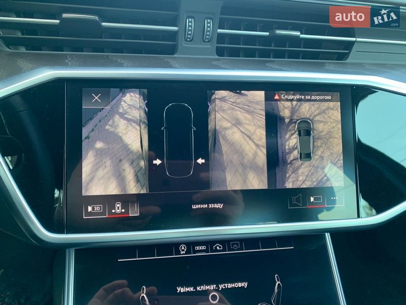 Седан Audi A6 2023 в Хмельницком