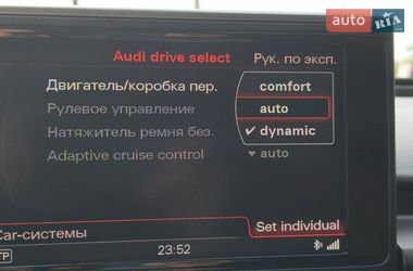 Універсал Audi A6 2012 в Києві фото 44 Універсал Audi A6 2012 в Києві