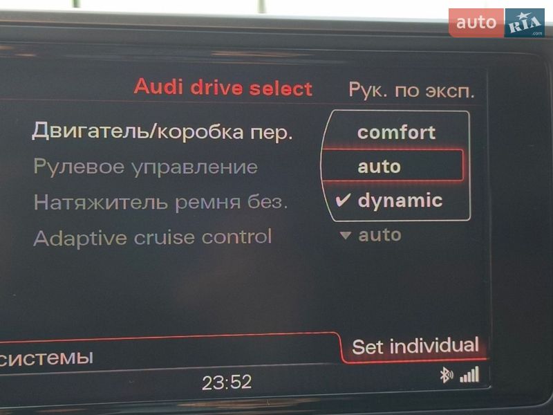 Універсал Audi A6 2012 в Києві фото 44 Універсал Audi A6 2012 в Києві