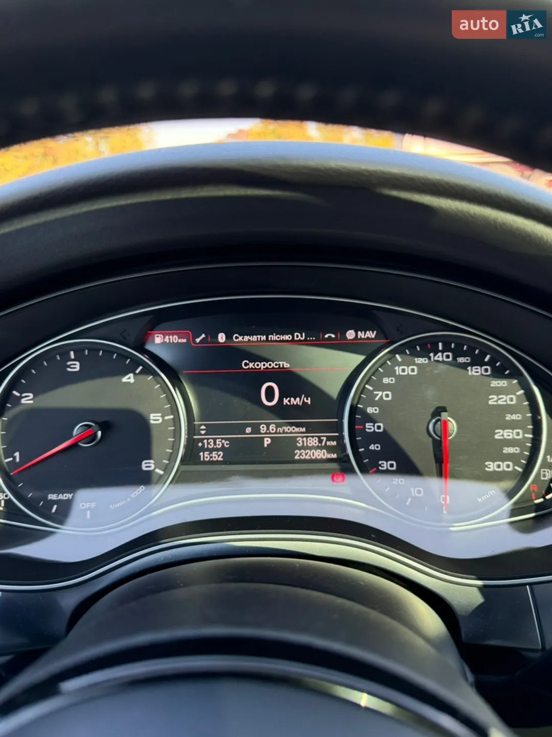 2016 Audi A6 - мініатюра 49