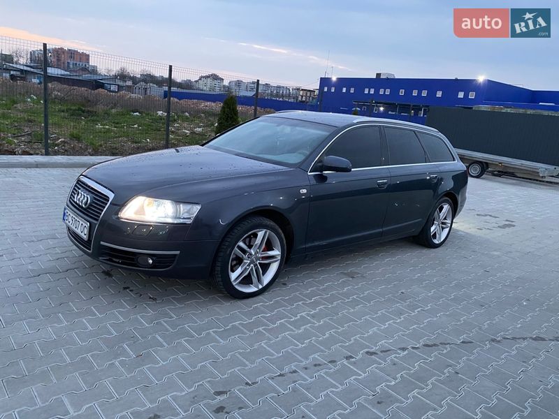 2006 Audi A6, VIN WAUZZZ4F87N034780:plate — фото 1 (autoria)