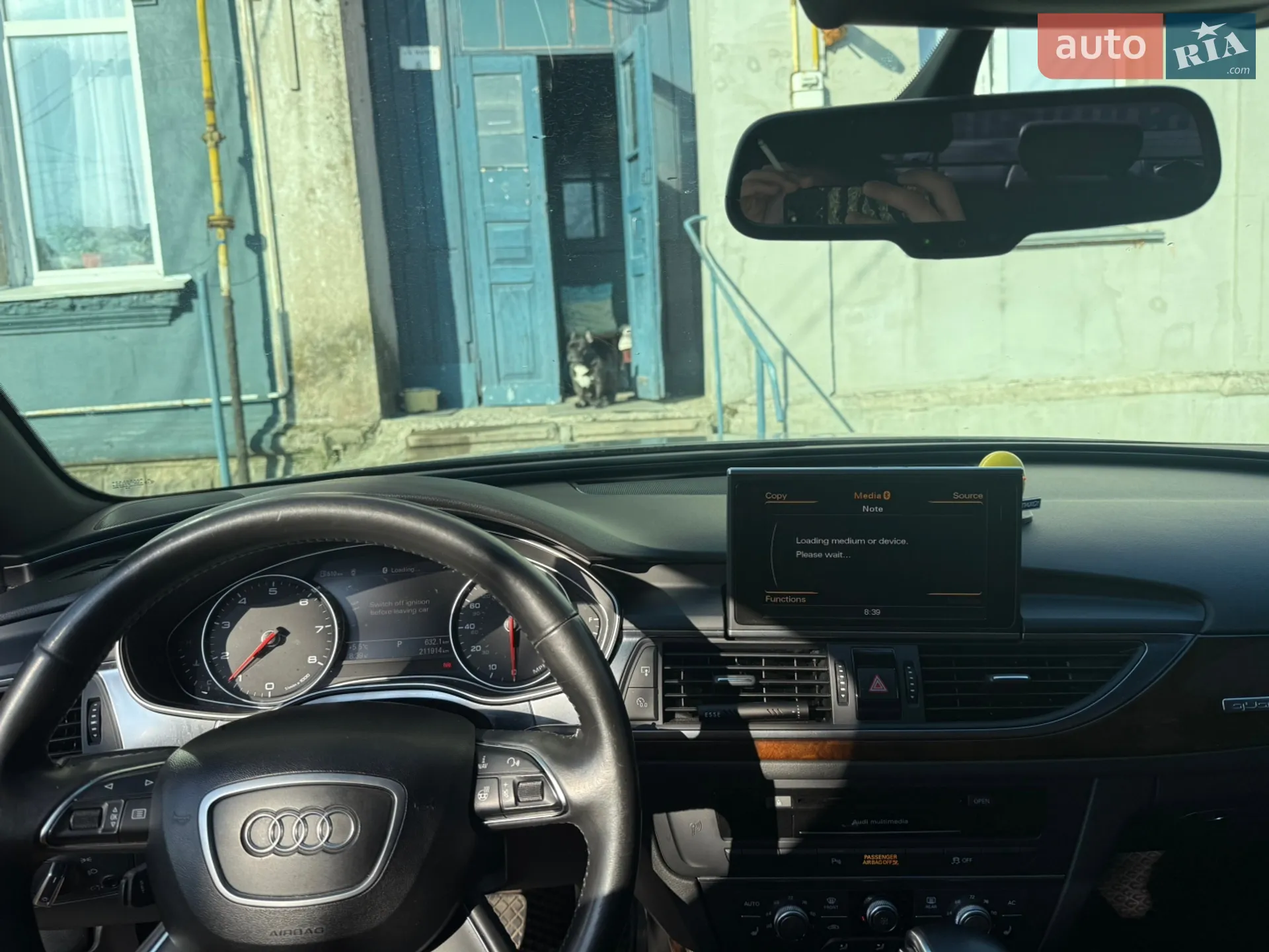 2013 Audi A6 - мініатюра 5