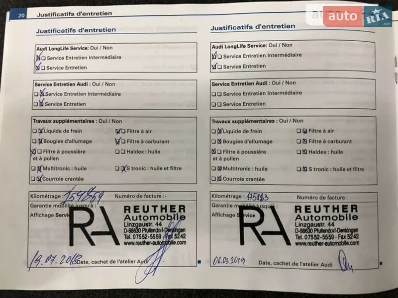 Седан Audi A6 2009 в Дніпрі документ