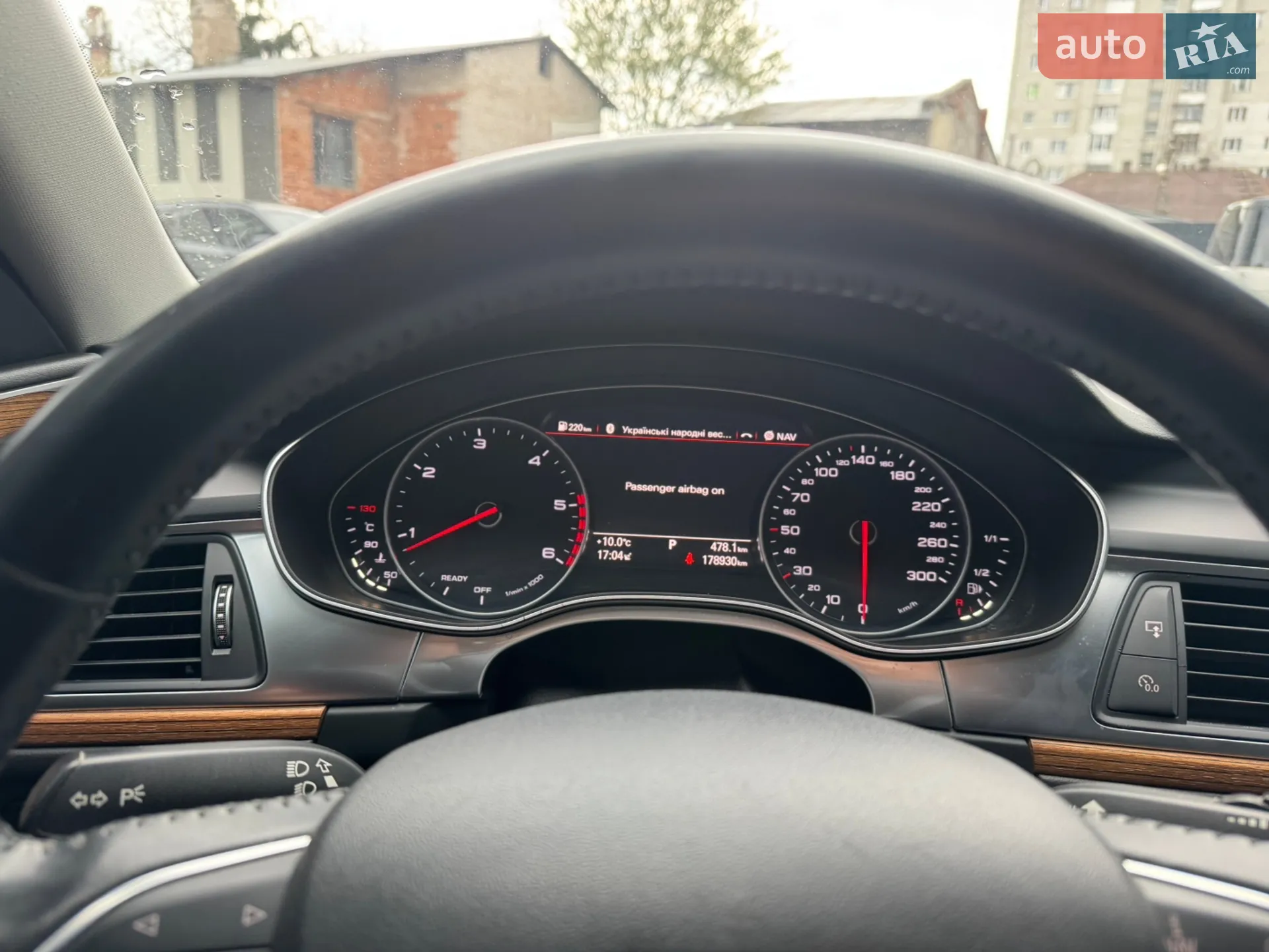 2015 Audi A6 - мініатюра 10