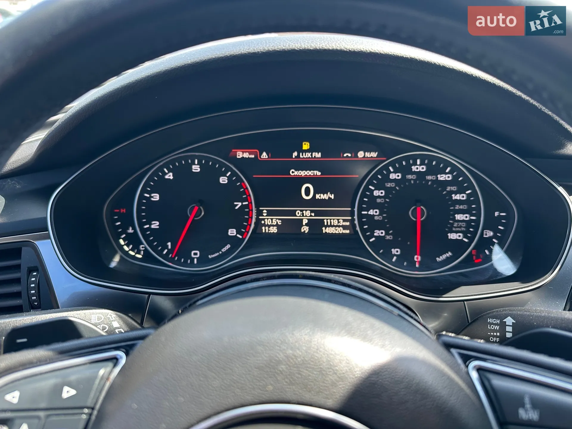 2014 Audi A6 - мініатюра 12