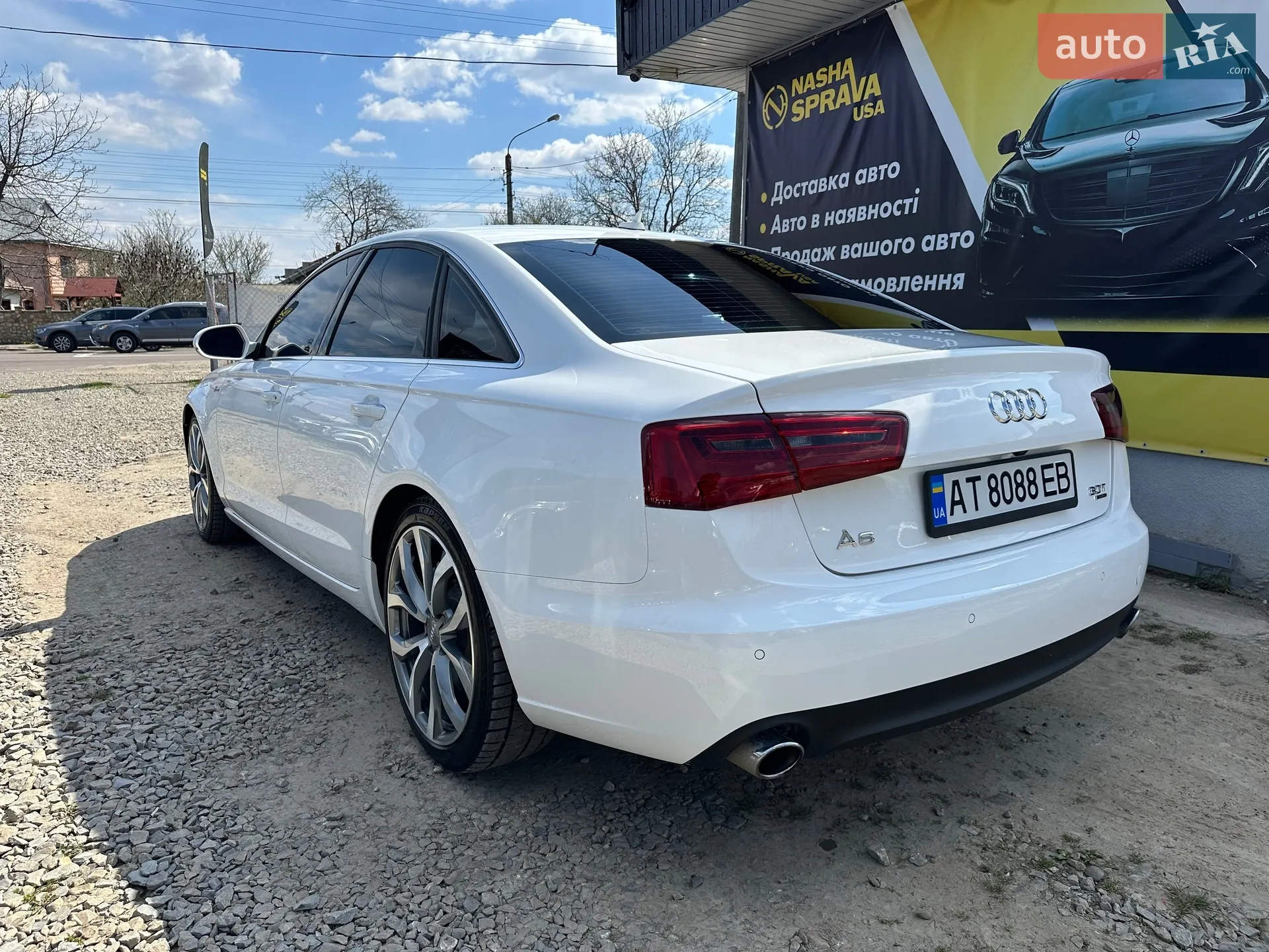 2014 Audi A6 - мініатюра 7